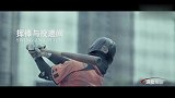 日夜苦练，血汗淋漓，只为更有力打爆其他男人的球！