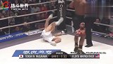 仅139秒被打趴三次！日本拳王跨界拳击对阵美国传奇拳王！