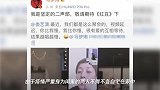 马伊琍晒与娄艺潇同框,闺蜜两人终于不用“云合唱”,合体玩音乐