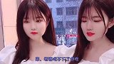 小姑娘的搞笑日常：才在一起多久就被嫌弃了？