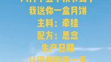 祝福所有的朋友们中秋快乐！幸福健康平安！