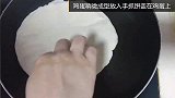 手抓饼新做法