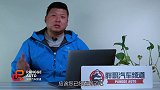 胖哥选车 雅阁混动顶配和亚洲龙混动中配怎么选？
