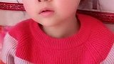 这姑娘小嘴太会说啦……