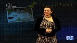 家庭滑稽录像-20120207-放录像说故事
