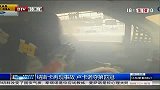 竞速-14年-纳斯卡赛再现事故 卢卡诺夺第四冠-新闻