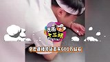 真假！辛巴直播间丢失600万钻石，趴地上狂找徒弟痛哭
