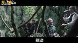 【羞羞的影评302】国产恐怖片新作！森林巨蛇大开杀戒！