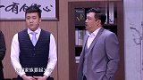 小品：躲过了大兵方清平，败在了贾冰手上，老干部搞笑不同凡响