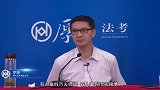 给领导送礼，假币，领导容易嘛？领导又把其给了情妇花。罗翔谈法
