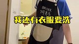 战术拉扯！情侣日常