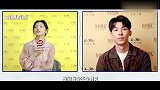 许光汉章若楠高糖来袭，在线开吃货分享会