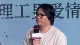 高晓松回应造谣网友与营销号：背后的人我会查到