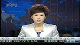 个税新方案最快下半年实施