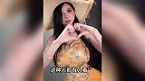 狗头萝莉建议不要搞擦边：永远改变不了的污点，找工作谁会要你？