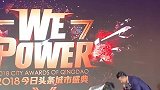 青岛第一巨贵呆萌～