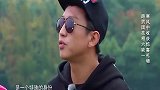 奔跑吧：邓超当场请求兄弟们照顾自己，鹿晗：超哥你想多了