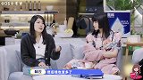 《让生活好看》有梗日常！努力营业的杨笠真实且好笑