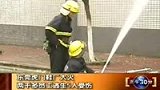 东莞虎门鞋厂大火 两千多员工逃生5人受伤-4月2日
