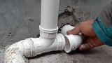 这位置水暖工居然还能接上，技术堪称一流，真是让我大开眼界了！