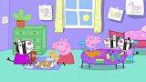 启蒙教育 3D动画小猪佩奇和伙伴们给茶话会制作了漂亮的茶具