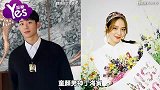 跟丁海寅好甜喔!摸头捏脸像情侣般互动