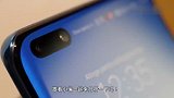 华为用户比iPhone用户更有钱？分析后，社会追求不一样！