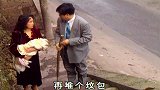 大姐觉得埋狗冷冷清清，万万没想到小伙想出这法子，真是绝了！