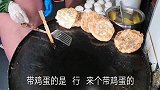 蚌埠特色早餐，色香味俱全，吃的好饱