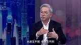《信用中国》吴天墅 用科技留住植物的“生命力”