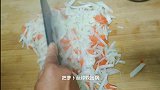 一个白萝卜半碗肉馅儿，农村妈妈一切一焯，鲜美可口，简单好吃