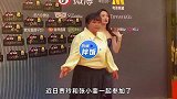 贾玲出席红毯活动，被吐槽胖成两个张小斐，身体状况引网友担心