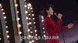 刘涛帮丈夫还4亿不算啥，她复出一周，帮老公还清了12亿外债