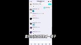 子叹：与粉丝单挑1V2，最后被打到尊严毫无！