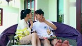 魏大勋耍心机，吃饼干时李沁将落入陷井，结果事与愿违！