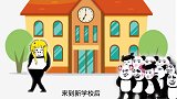 初中那年加入了葬爱家族，被校长要求转学