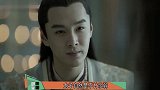 太子大闹鉴察院，陈萍萍携黑骑归来，吓得太子赶紧溜了