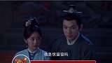 面馆大喇叭喊话体面夫妇 这个喊话太硬核了吧！面粉们急迫想看体面的心情感受到了！锦心似玉