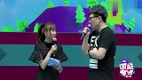 对手表示错了就在地上打滚,Doinb露出蜜汁笑容!