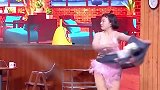 德云男孩看到辣目洋子，眼神都变暖了，谁敢说胖胖女生不好看