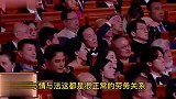 幽默爆笑配音：老板和员工谁感恩谁？看完笑到停不下来，太有才