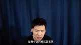 王楚淇：阿根廷输了梅西没输 如果没有梅西这阿根廷有啥值得看吗