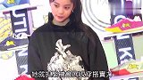 欧阳娜娜西装造型撞衫蔡徐坤 被粉丝吐槽肿的像偷穿妈妈衣服