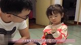 一场孩子与家长的较量，看着被孩子逼疯的家长，看一次笑喷一次