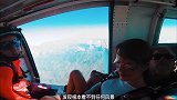 如何优雅地从四千米高空跳下去
