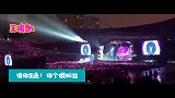大型粉丝拆台现场，个个都是“戏精”附体，让台上明星情何以堪！