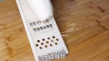 教你用萝卜加1把韭菜做美食，开胃营养又解馋，全家都爱吃！