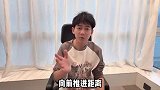 葡萄牙出局！苏醒：足球世界清净了 不是强行营销早结束了