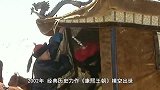 坐拥北京四合院，为娇妻淡出歌坛，揭露韩磊不为人知的一面