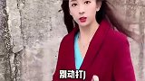 小姑娘与劫匪的搞笑对话：哪有你这么砍价的